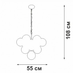 Подвесная люстра Vitaluce V49630 V49630-8/10 в Казани - kazan.mebel24.online | фото 3