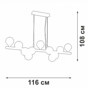 Подвесная люстра Vitaluce V49860 V49860-8/11S в Казани - kazan.mebel24.online | фото 3
