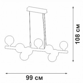 Подвесная люстра Vitaluce V49860 V49860-8/9S в Казани - kazan.mebel24.online | фото 3