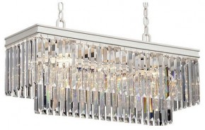 Подвесная люстра Vitaluce V5146 V5146-0/10 в Казани - kazan.mebel24.online | фото 2