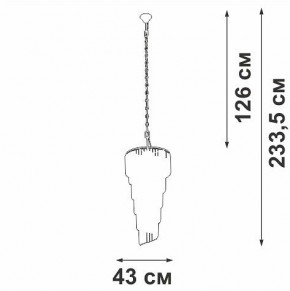 Подвесная люстра Vitaluce V5311 V5311-8/13 в Казани - kazan.mebel24.online | фото 4