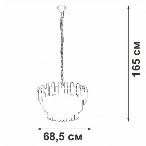 Подвесная люстра Vitaluce V53440 V53440-8/11 в Казани - kazan.mebel24.online | фото 3