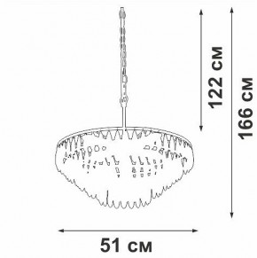 Подвесная люстра Vitaluce V5352 V5352-1/5 в Казани - kazan.mebel24.online | фото