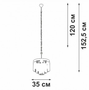 Подвесная люстра Vitaluce V53570 V53570-8/7 в Казани - kazan.mebel24.online | фото 4