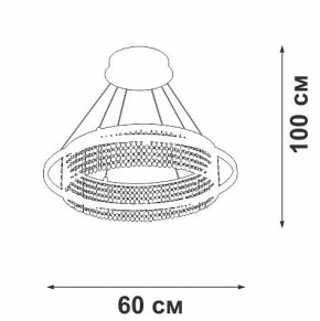 Подвесная люстра Vitaluce V5400 V5400-0/1S в Казани - kazan.mebel24.online | фото 5