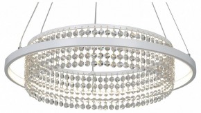 Подвесная люстра Vitaluce V54000 V54000-0/1S в Казани - kazan.mebel24.online | фото