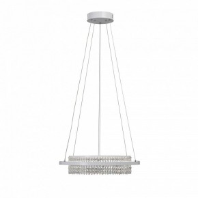 Подвесная люстра Vitaluce V54000 V54000-0/1S в Казани - kazan.mebel24.online | фото 4
