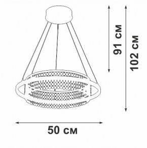 Подвесная люстра Vitaluce V54000 V54000-0/1S в Казани - kazan.mebel24.online | фото 5