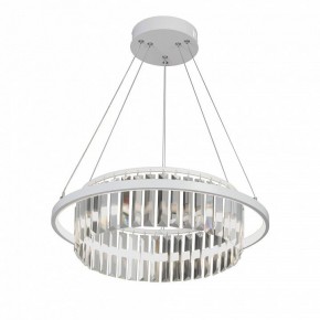 Подвесная люстра Vitaluce V54010 V54010-0/1S в Казани - kazan.mebel24.online | фото