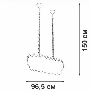 Подвесная люстра Vitaluce V5813 V5813-8/11 в Казани - kazan.mebel24.online | фото 4