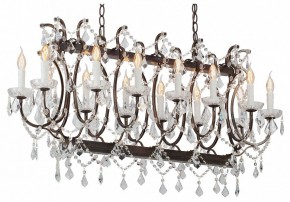 Подвесная люстра Vitaluce V5814 V5814-7/14 в Казани - kazan.mebel24.online | фото