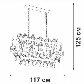 Подвесная люстра Vitaluce V5814 V5814-7/14 в Казани - kazan.mebel24.online | фото 3