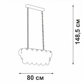 Подвесная люстра Vitaluce V58340 V58340-8/18 в Казани - kazan.mebel24.online | фото 3