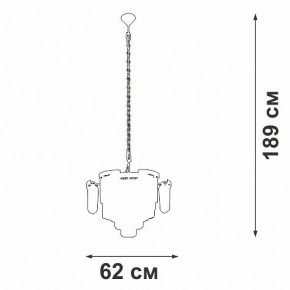 Подвесная люстра Vitaluce V58370 V58370-8/13 в Казани - kazan.mebel24.online | фото 3