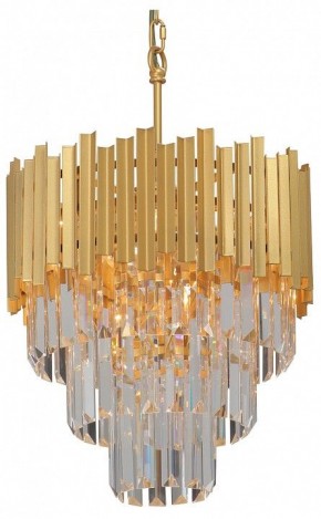 Подвесная люстра Vitaluce V58470 V58470-8/5 в Казани - kazan.mebel24.online | фото