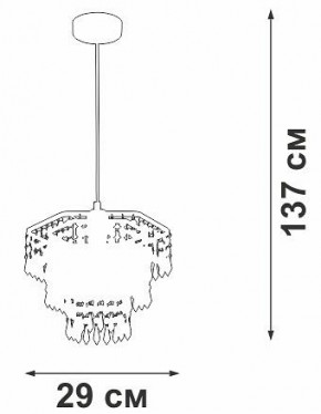 Подвесная люстра Vitaluce V5883 V5883-1/1S в Казани - kazan.mebel24.online | фото 6