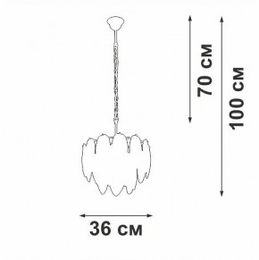 Подвесная люстра Vitaluce V5887 V5887-8/4 в Казани - kazan.mebel24.online | фото 4