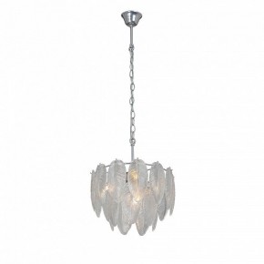 Подвесная люстра Vitaluce V5887 V5887-9/4 в Казани - kazan.mebel24.online | фото