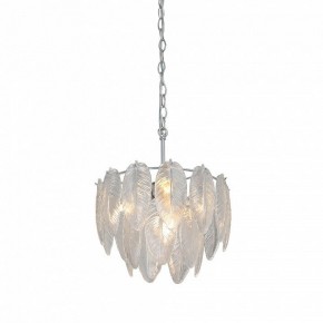 Подвесная люстра Vitaluce V5887 V5887-9/4 в Казани - kazan.mebel24.online | фото 3