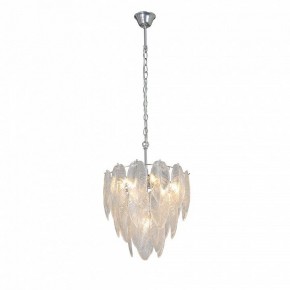 Подвесная люстра Vitaluce V5887 V5887-9/7 в Казани - kazan.mebel24.online | фото 2