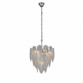 Подвесная люстра Vitaluce V5887 V5887-9/7 в Казани - kazan.mebel24.online | фото 4