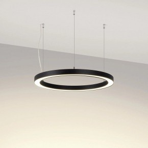 Подвесной светильник Arlight SP-CIRCLE-HANG 049359 в Казани - kazan.mebel24.online | фото 2