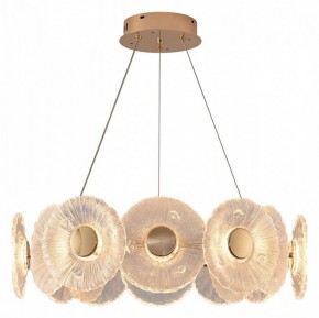 Подвесной светильник Arte Lamp Cherish A2097LM-90GO в Казани - kazan.mebel24.online | фото 2
