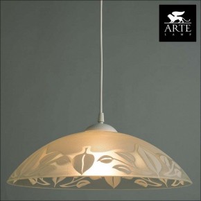 Подвесной светильник Arte Lamp Cucina A4020SP-1WH в Казани - kazan.mebel24.online | фото 4