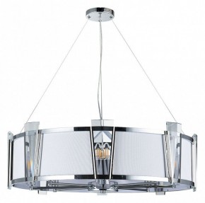 Подвесной светильник Arte Lamp Grato A4079LM-8CC в Казани - kazan.mebel24.online | фото 2