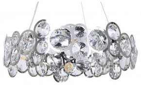 Подвесной светильник Arte Lamp Sarah A1062SP-6CC в Казани - kazan.mebel24.online | фото