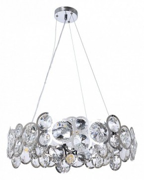 Подвесной светильник Arte Lamp Sarah A1062SP-6CC в Казани - kazan.mebel24.online | фото 2