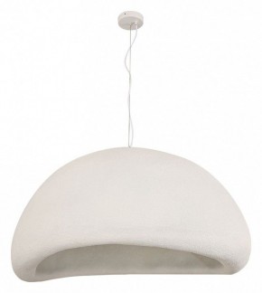 Подвесной светильник Divinare Scandy 2246/03 SP-1 в Казани - kazan.mebel24.online | фото 2