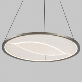 Подвесной светильник Eurosvet Occhio 40027/1 LED серый в Казани - kazan.mebel24.online | фото 2