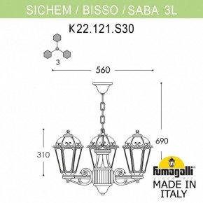 Подвесной светильник Fumagalli Saba K22.120.S30.AXF1R в Казани - kazan.mebel24.online | фото 2