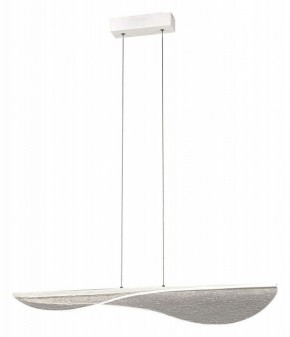 Подвесной светильник Mantra Bianca 7765 в Казани - kazan.mebel24.online | фото 2