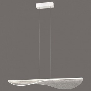 Подвесной светильник Mantra Bianca 7765 в Казани - kazan.mebel24.online | фото 3