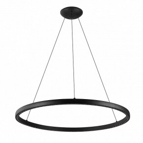 Подвесной светильник Mantra Riumar 8676 в Казани - kazan.mebel24.online | фото 2