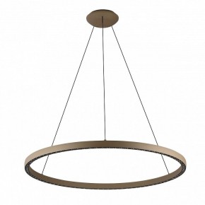 Подвесной светильник Mantra Riumar 8677 в Казани - kazan.mebel24.online | фото 2