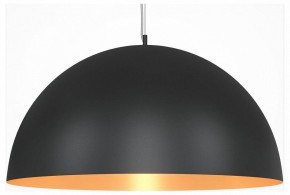 Подвесной светильник Maytoni Dome MOD169PL-05GB1 в Казани - kazan.mebel24.online | фото