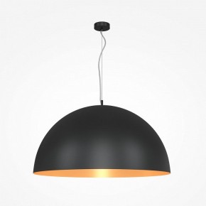 Подвесной светильник Maytoni Dome MOD169PL-05GB1 в Казани - kazan.mebel24.online | фото 2