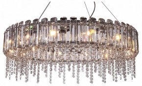 Подвесной светильник Maytoni Hail MOD097PL-12CH в Казани - kazan.mebel24.online | фото 2