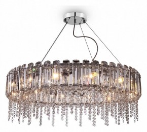 Подвесной светильник Maytoni Hail MOD097PL-12CH в Казани - kazan.mebel24.online | фото 4