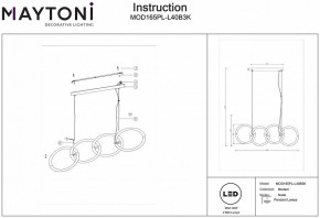 Подвесной светильник Maytoni Node MOD165PL-L40B3K в Казани - kazan.mebel24.online | фото 4