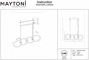 Подвесной светильник Maytoni Node MOD165PL-L40G3K в Казани - kazan.mebel24.online | фото 4
