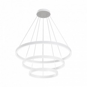 Подвесной светильник Maytoni Rim MOD058PL-L100WK в Казани - kazan.mebel24.online | фото 3