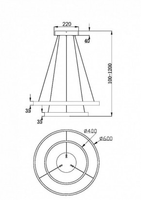 Подвесной светильник Maytoni Rim MOD058PL-L55BSK в Казани - kazan.mebel24.online | фото 4