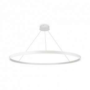 Подвесной светильник Maytoni Rim MOD058PL-L65WK в Казани - kazan.mebel24.online | фото 3