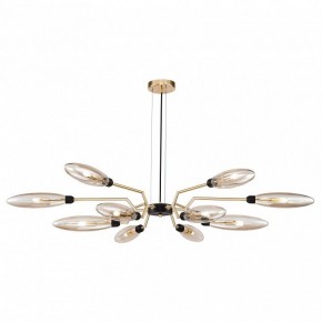 Подвесной светильник Maytoni Ventura MOD012CL-12G в Казани - kazan.mebel24.online | фото 2