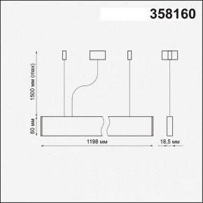 Подвесной светильник Novotech Iter 358160 в Казани - kazan.mebel24.online | фото 4