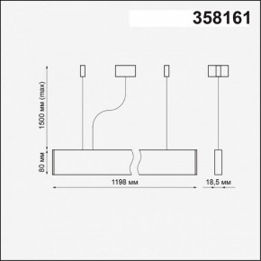 Подвесной светильник Novotech Iter 358161 в Казани - kazan.mebel24.online | фото 4